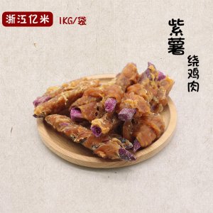 狗狗训犬磨牙洁齿纯鸡肉干