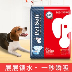 POTSOFT宠物母狗生理裤