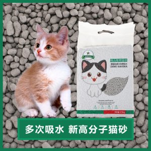 蓝标植物新高分子猫砂6升