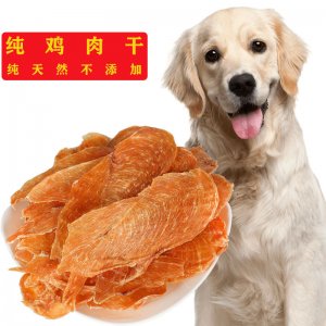 百纳森鸡肉磨牙棒狗狗100g,200g,300g