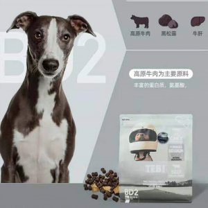 TEB汤恩贝BD系列全价全期冻干犬粮
