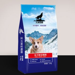 天域雪狼全新配方狗粮全犬期全价粮