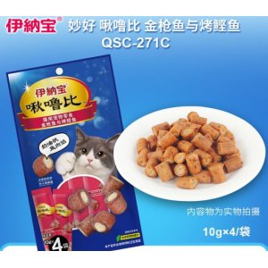 伊纳宝啾噜比猫零食