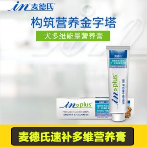 麦德氏IN-PLUS速补多维营养膏120g