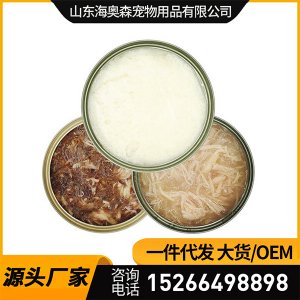 海奥森宠物食品 肉罐头