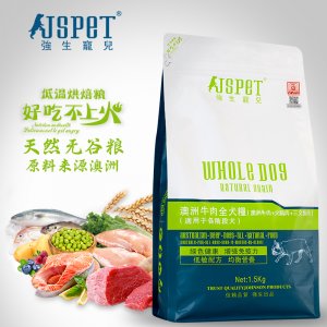 强生寵兒-牛肉全犬天然粮1.5kg