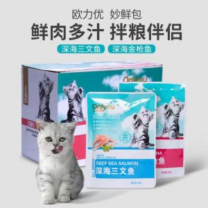 欧力优湿粮猫咪恋妙鲜包猫咪湿粮包