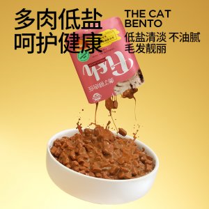 壹点奥丁鲜肉多猫咪零食