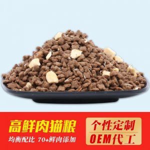 通用型猫粮
