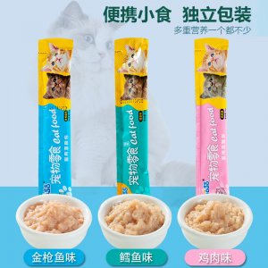 猫条宠物零食