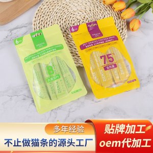 猫条湿粮鲜肉幼猫成猫宠物零食