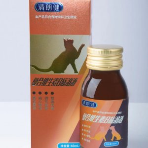 宠物营养保健品 复合维生素B族溶液60ml